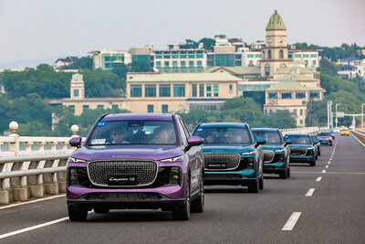 LEPAS блистает на международном саммите пользователей Chery 2025, где «технологии встречаются с элегантностью», чтобы задать стандарты нового образа жизни