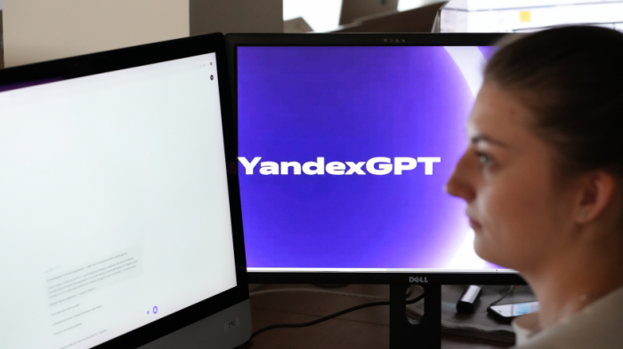 В РУВИКИ появился искусственный интеллект на нейросети Yandex GPT