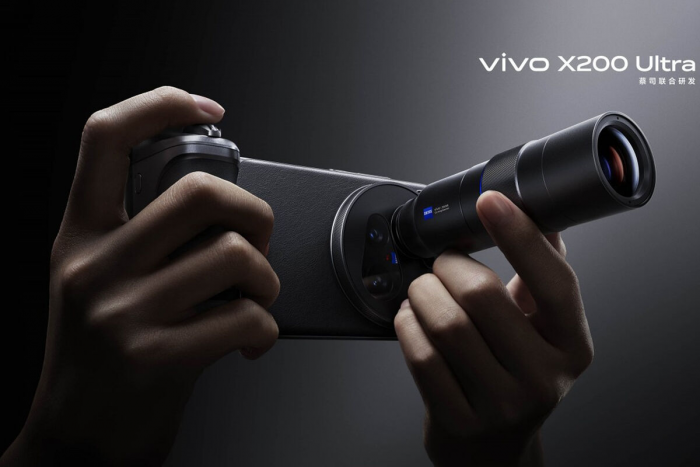 GizmoChina: Vivo X300 Ultra первым в мире получит две камеры на 200 МП