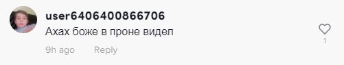 Как невеста Boombl4 Лика показывает свою жизнь в тиктоке. Под её добрыми видео только оскорбления