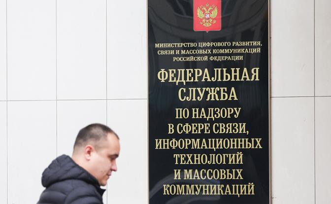 Суверенный интернет — вопрос национальной безопасности, но россияне не верят, что у нас он будет так же хорошо, как в Китае