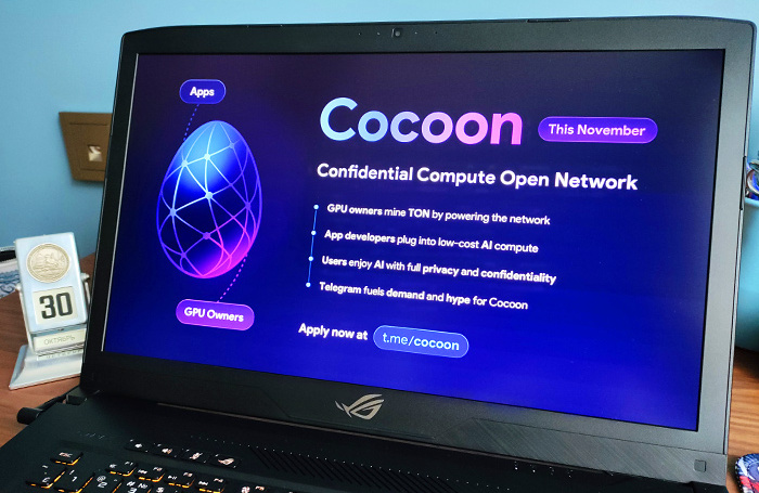 Дуров анонсировал проект Cocoon для вычислений с помощью ИИ