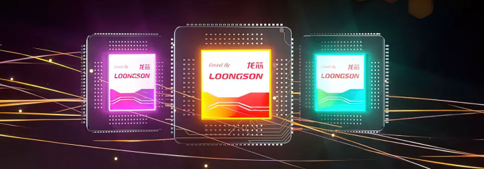 Loongson Technology выпустила новое поколение серверных процессоров. Они сопоставимы с процессорами Intel