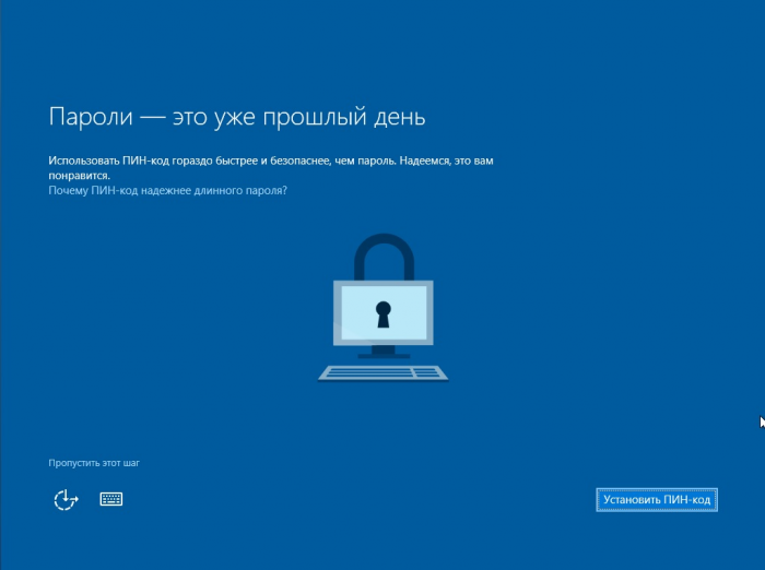 34 совета по оптимизации и настройке Windows