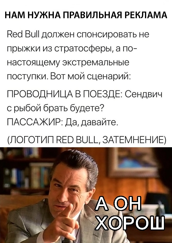 Скриншоты из социальных сетей. Часть 679 (32 фото)