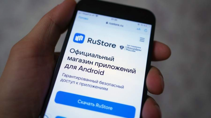 Платежная операция: около 15% российских приложений могут исчезнуть из Google Play