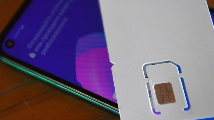 Связь под контролем: как будет работать новый порядок оформления и верификации сим-карт