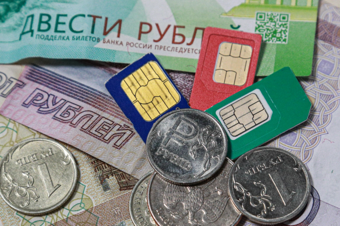 Сим-своппинг и "двойной агент": эксперт назвал новые способы мошенничества