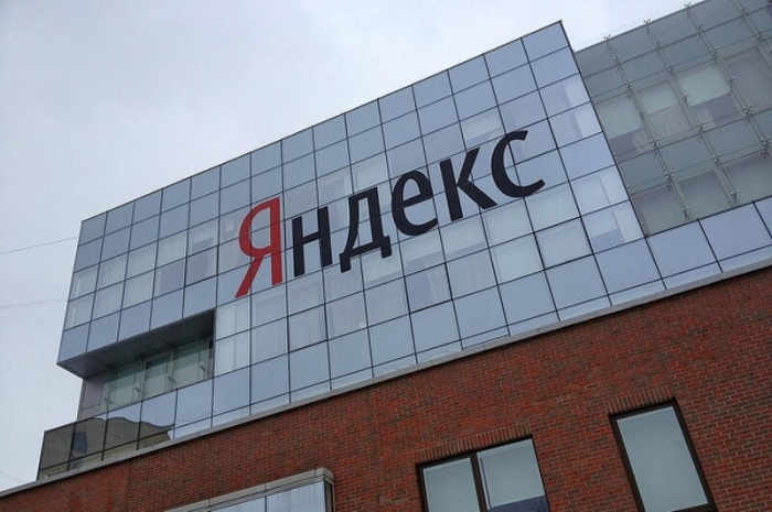 "Яндекс" создаст отдельное приложение для планирования задач
