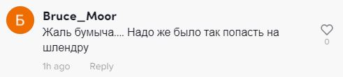 Как невеста Boombl4 Лика показывает свою жизнь в тиктоке. Под её добрыми видео только оскорбления