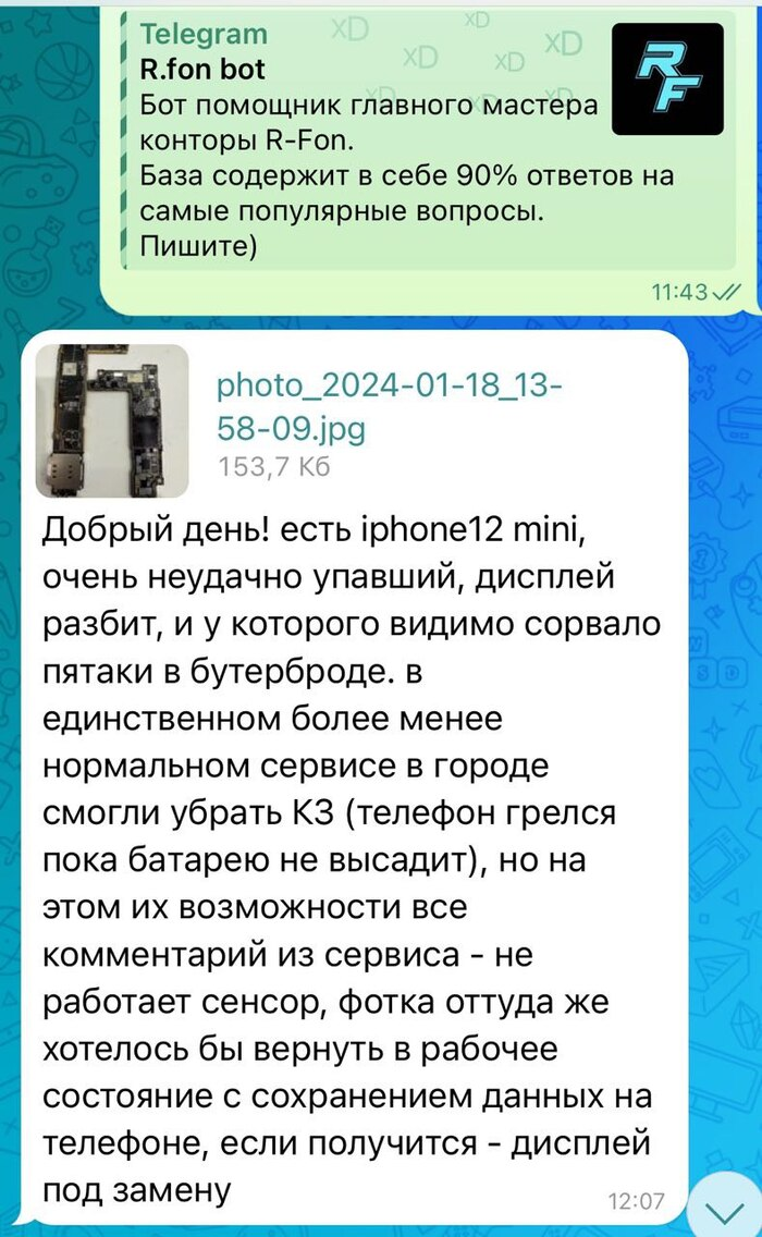 Частичный ремонт кусанного яблочка iphone 12 mini. Recovery data