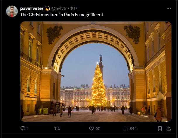 "Как же в Лондоне красиво": London Lights оказались фотографией Москвы. Неудобно получилось