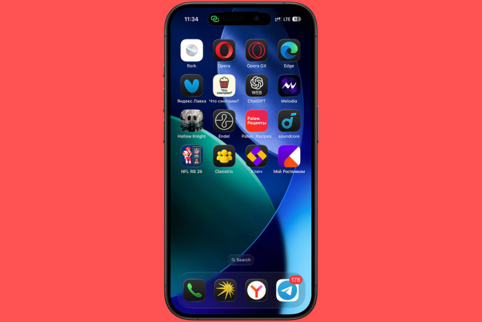 CSN: Apple устранила более 50 критических уязвимостей в iOS 26.1