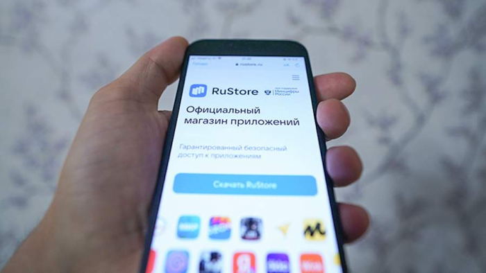 Госдума приняла в I чтении законопроект об установке RuStore на гаджетах Apple