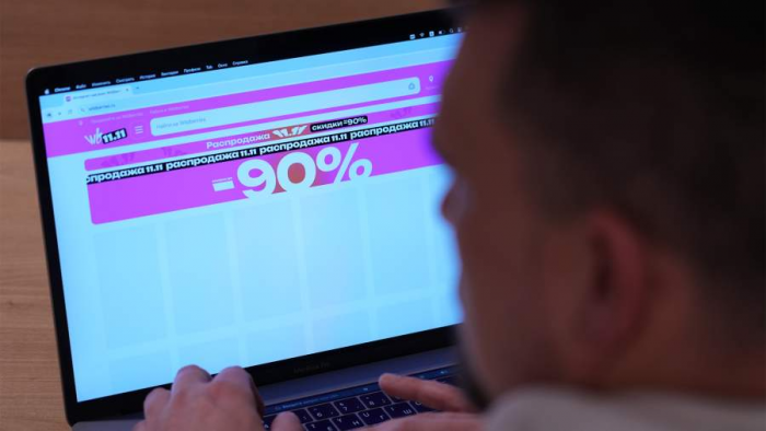 Кинуть на скидку: мошенники перед «черной пятницей» сменили тактику