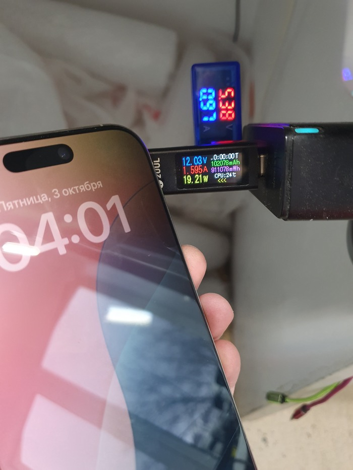 IPhone 16 Pro Max. История зарядки от повербанка