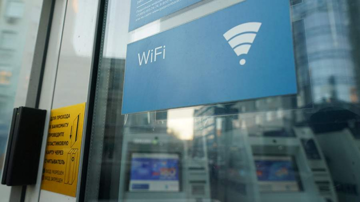 Эксперт рассказал об опасности включенного Wi-Fi в общественных местах