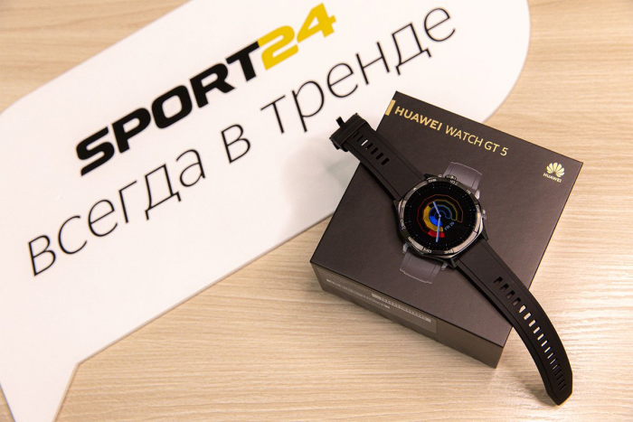 В Россию привезли новые HUAWEI WATCH GT 5: разный дизайн для мужчин и женщин, прокачанные тренировки и автономность