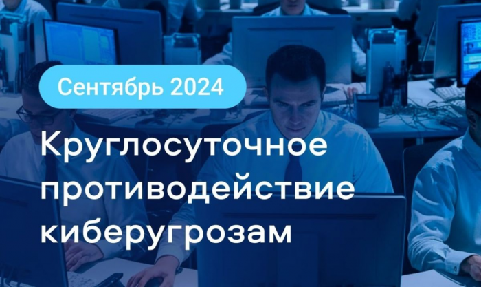 Роскомнадзор подготовил приказ, который позволит замедлять работу сервисов