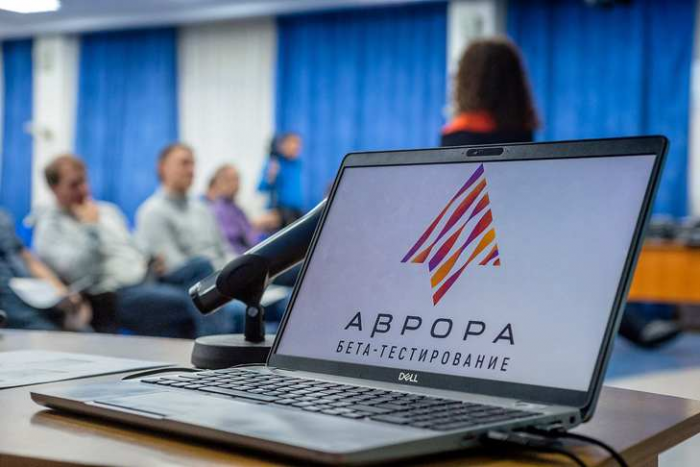 В Новосибирске протестируют новую российскую мобильную платформу «Аврора»