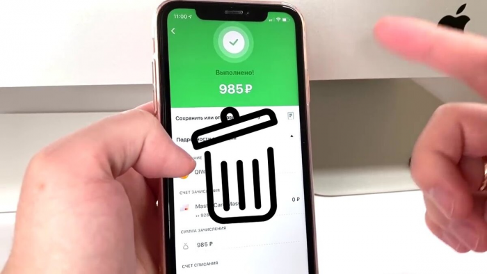 Почему люди удаляют СберБанк Онлайн с телефона?