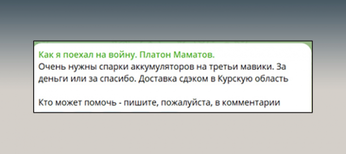 "Дуров не сможет отдать ключи и под пытками": Как устроен "Телеграм", рассказали эксперты