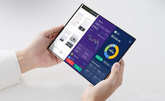 Как будет выглядеть тонкий складной смартфон с тройным экраном