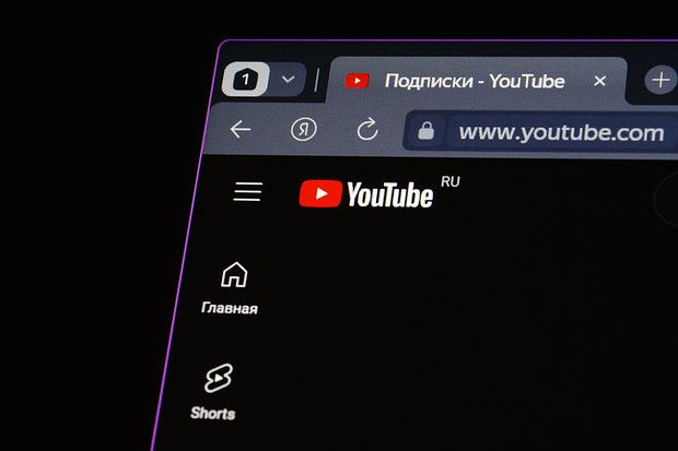 Минцфиры оценило реакцию россиян на замедление YouTube. Что еще ждет пользователей?