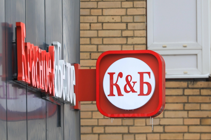 Губернатор Филимонов: в Вологде и Череповце сняли все вывески "Красное & Белое"