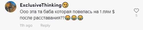 Как невеста Boombl4 Лика показывает свою жизнь в тиктоке. Под её добрыми видео только оскорбления