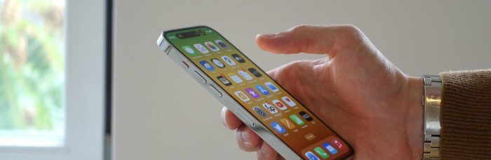 Ваши айфоны крадут онлайн