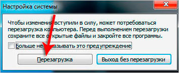 5 причин, почему тормозит Ваш компьютер