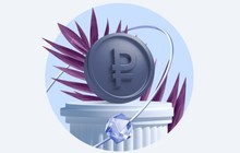 Чем накопительный счет отличается от обычного  