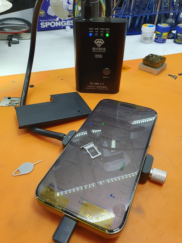 IPhone 16 Pro Max. История зарядки от повербанка