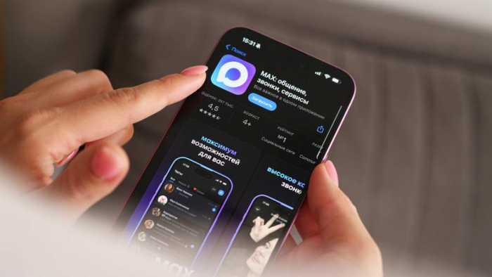 В ГД объяснили смысл штрафов за авторизацию через зарубежные сервисы