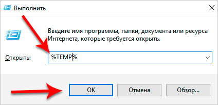 5 причин, почему тормозит Ваш компьютер