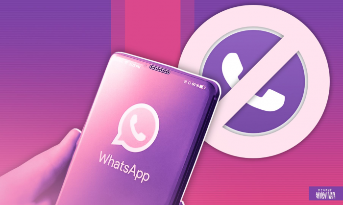 В Госдуме назвали новый способ входа в WhatsApp* угрозой для россиян