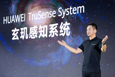 Huawei представила систему HUAWEI TruSense для питания будущих носимых устройств