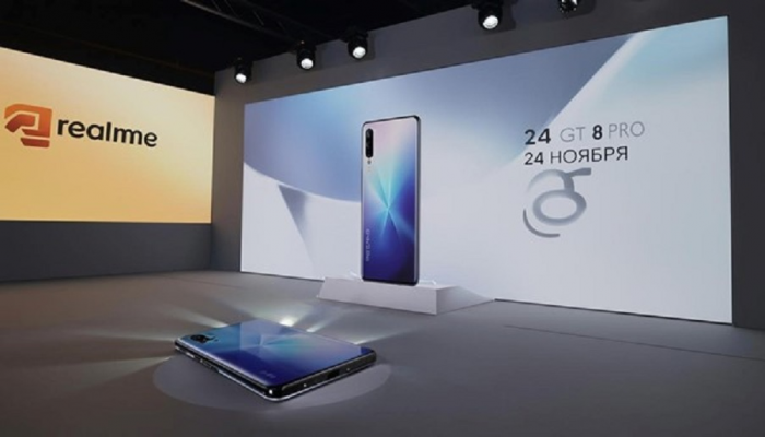 Realme GT 8 Pro выходит в Европу 24 ноября с новыми ценами
