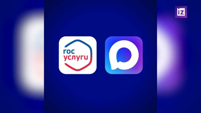 Звонки и сообщения в МАХ стали доступны в странах СНГ