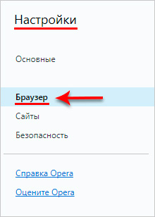 6 способов увеличить скорость Интернета