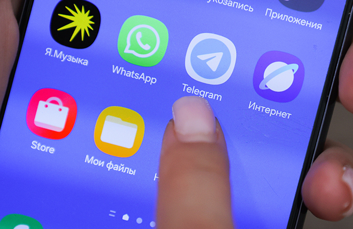 Регистрация в Telegram и WhatsApp становится проблематичной