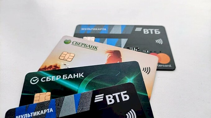 Россияне могут лишиться денег, если приложат карту к телефону