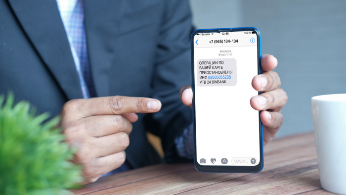 Самые опасные SMS-сообщения: что делать, если они пришли на телефон?