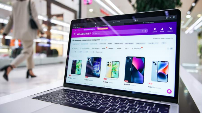 Кинуть на скидку: мошенники перед «черной пятницей» сменили тактику