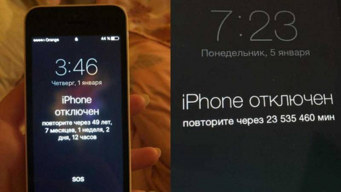 Внимание, владельцы iPhone: мошенники блокируют устройства дистанционно