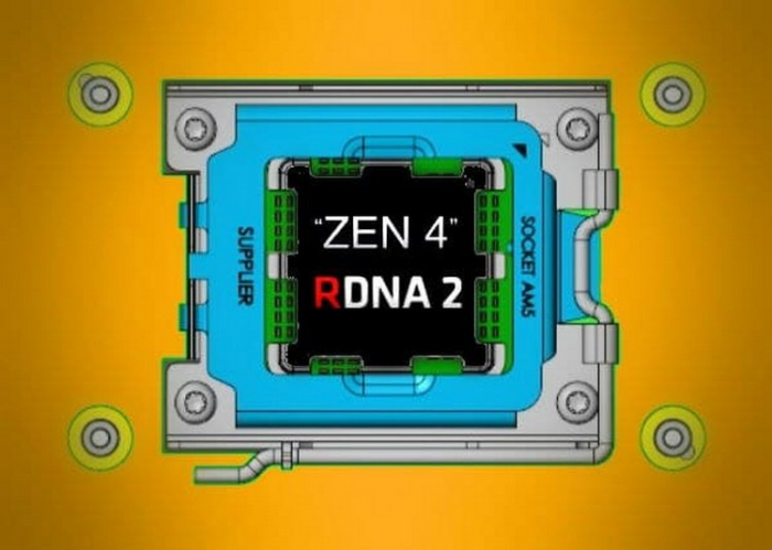 Все процессоры AMD Zen 4 получат встроенную графику, но не у всех она будет работать