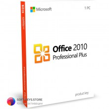 Преимущества использования Office 2010 в современных условиях