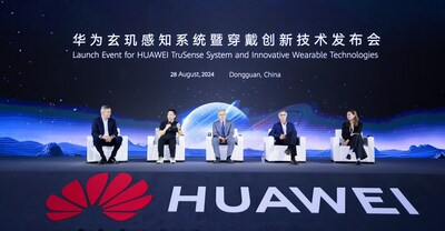 Huawei представила систему HUAWEI TruSense для питания будущих носимых устройств