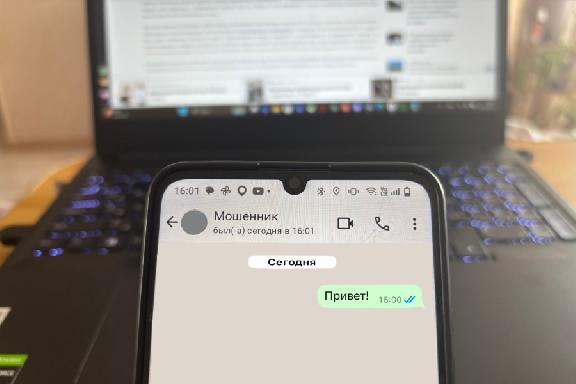 Сим-своппинг и "двойной агент": названы новые способы обмана граждан